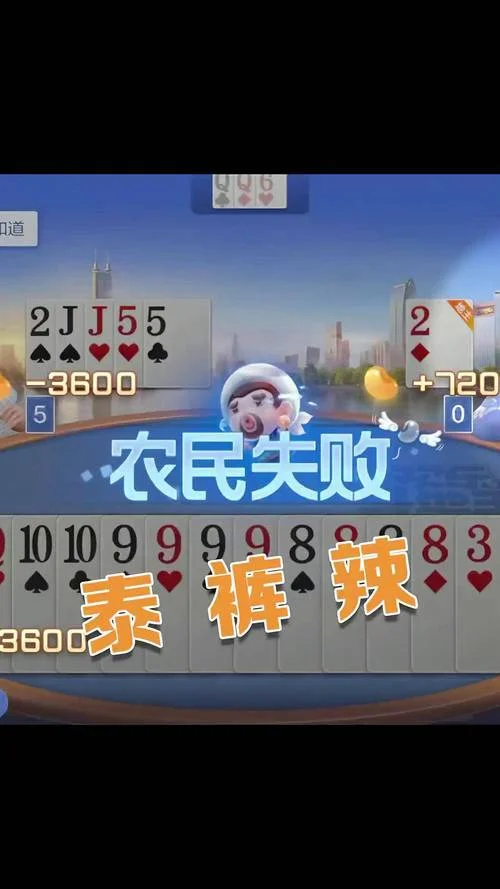 南宫app官方下载 iOS 二维码
